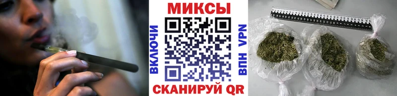Бутират оксибутират продажа наркотиков Сольвычегодск