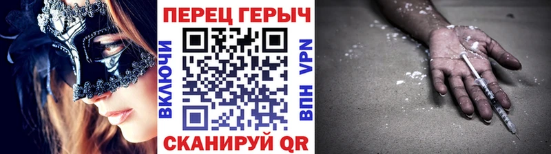 сайты даркнета состав  Сольвычегодск  MEGA сайт  Героин хмурый  купить  цена 