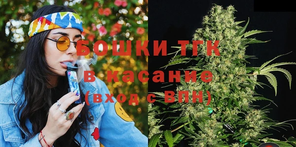 каннабис Кинешма
