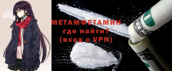 гашишное масло Киренск