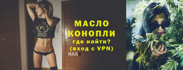 гашиш Санкт-Петербург