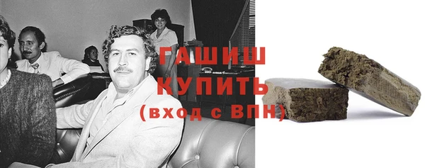 дживик Киреевск