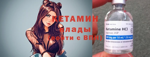 гашишное масло Киренск