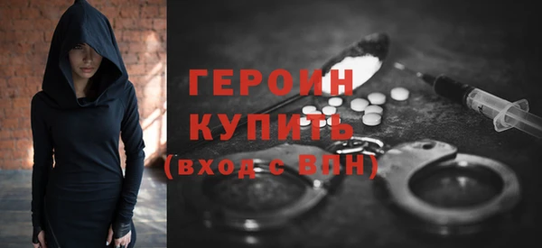 гашишное масло Киренск