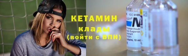 каннабис Кинешма