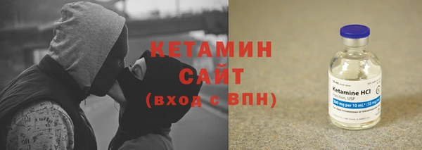 каннабис Кинешма
