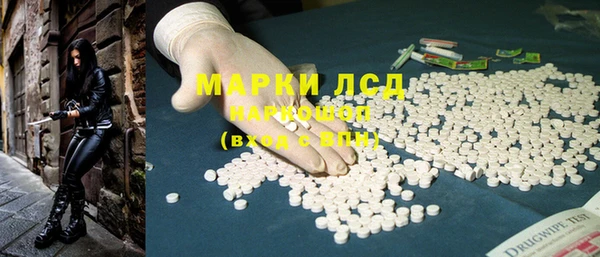 дживик Киреевск