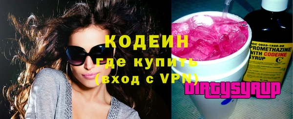 дживик Киреевск