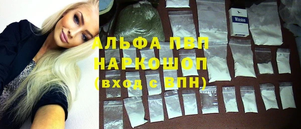 дживик Киреевск