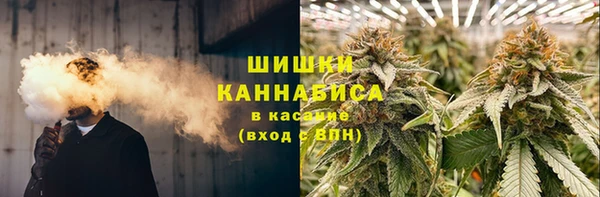 каннабис Кинешма