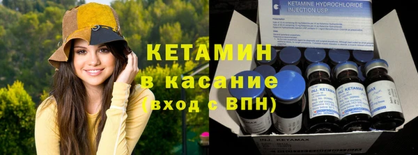 каннабис Кинешма