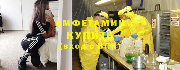 гашишное масло Киренск