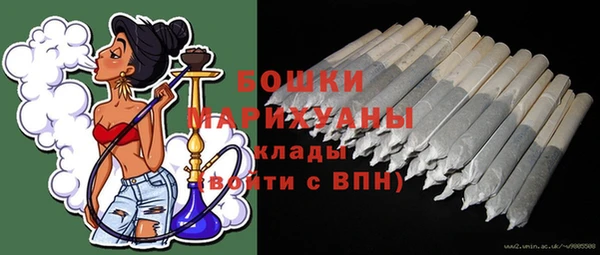 каннабис Кинешма