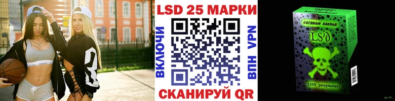 Марки NBOMe 1500мкг  что такое   MEGA вход  Сольвычегодск 