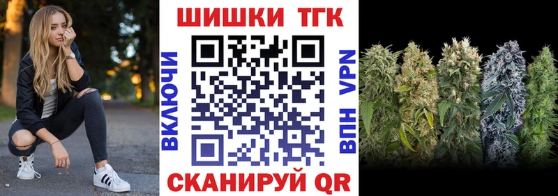 Бошки Шишки тримм  Сольвычегодск 